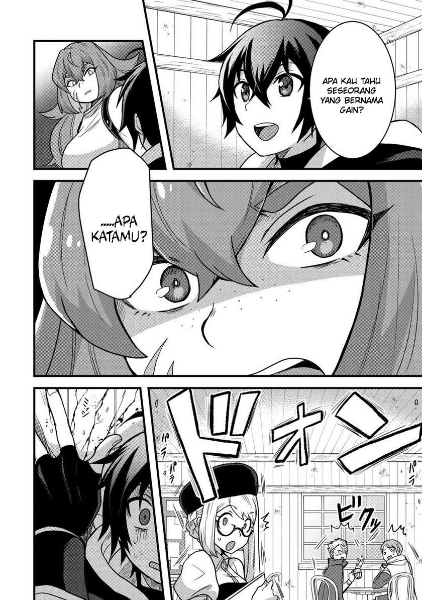Fuguushoku to Baka ni Saremashita ga Jissai wa Sorehodo Waruku Arimasen? Chapter 31 Gambar 29